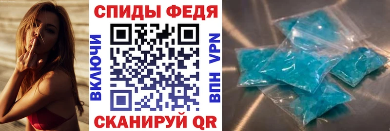 kraken зеркало  Егорьевск  Amphetamine Розовый 