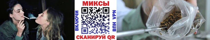 где купить   mega ONION  БУТИРАТ Butirat  shop наркотические препараты  Егорьевск 