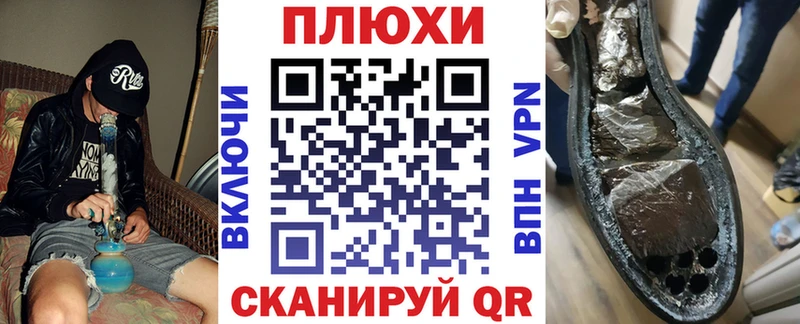 Гашиш убойный  где продают   Егорьевск 