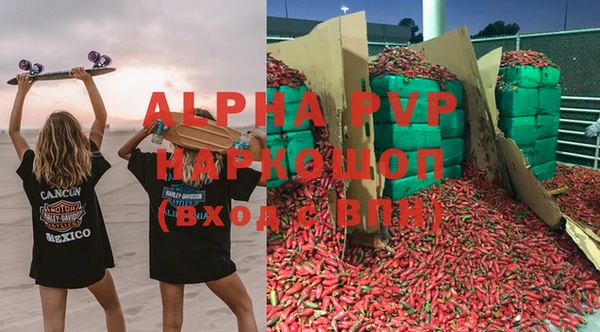 круглые Алексеевка