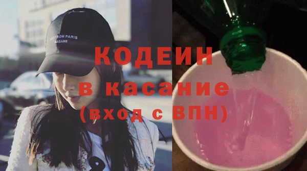 jwh Алексин