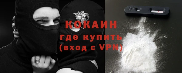 jwh Алексин