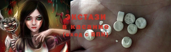 круглые Алексеевка