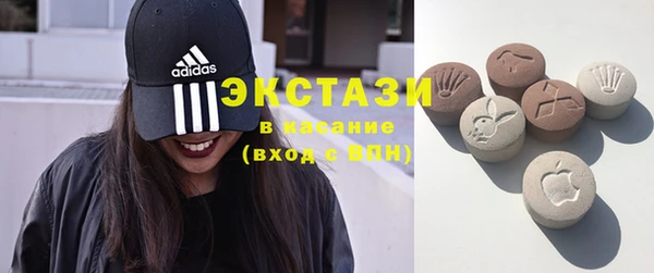 гашик Абдулино