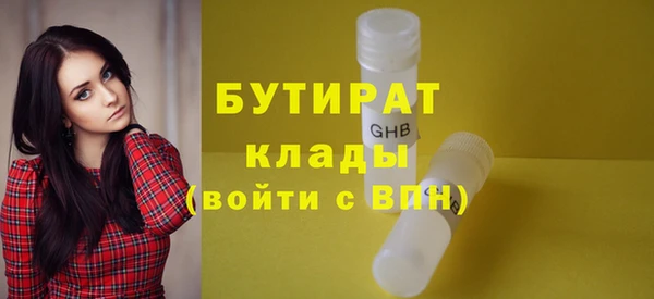 jwh Алексин