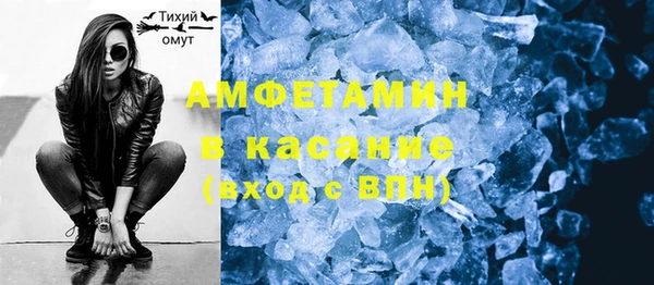 круглые Алексеевка