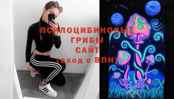 jwh Алексин