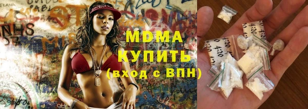 гидра Алзамай
