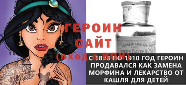 jwh Алексин