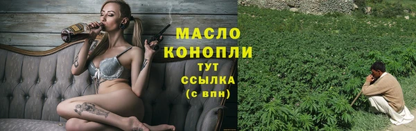 jwh Алексин