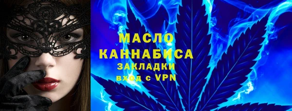 jwh Алексин