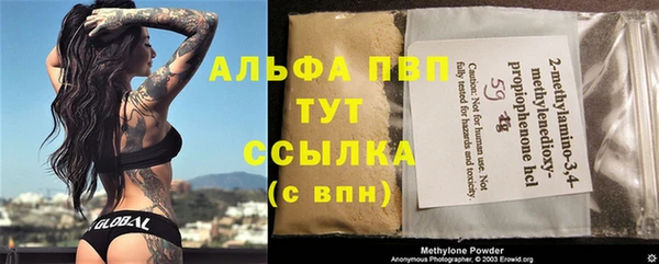 круглые Алексеевка