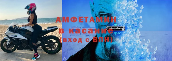 гидра Алзамай