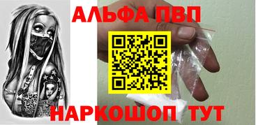 кокаин колумбия Малоярославец