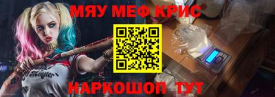 кокаин колумбия Малоярославец