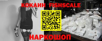 тгк Мариинск