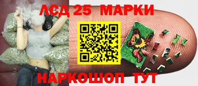 наркотики Малгобек