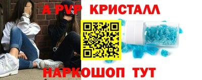 кокаин колумбия Малоярославец