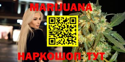 тгк Мариинск