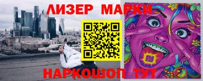 кокаин колумбия Малоярославец