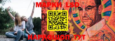 наркотики Малгобек