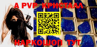 кокаин колумбия Малоярославец