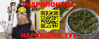 тгк Мариинск