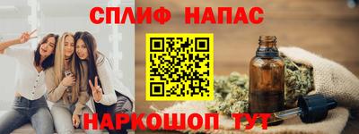кокаин колумбия Малоярославец