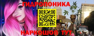 кокаин колумбия Малоярославец