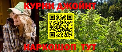 тгк Мариинск
