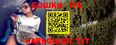 кокаин колумбия Малоярославец
