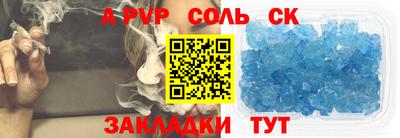 кокаин колумбия Малоярославец