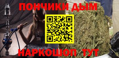 тгк Мариинск