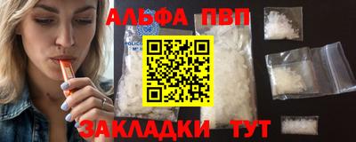 кокаин колумбия Малоярославец