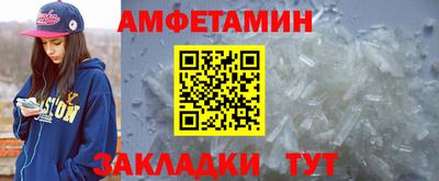 тгк Мариинск