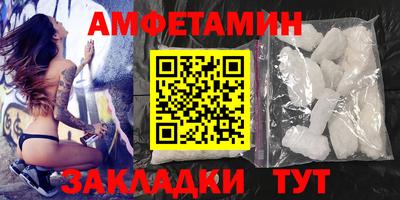 тгк Мариинск