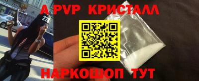 кокаин колумбия Малоярославец