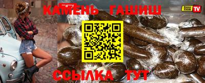 тгк Мариинск