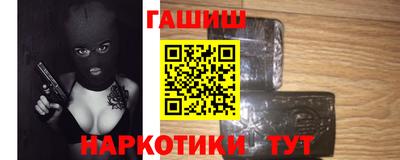тгк Мариинск