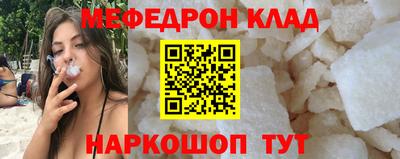 кокаин колумбия Малоярославец