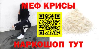 кокаин колумбия Малоярославец