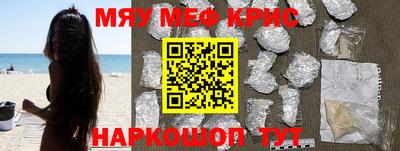 кокаин колумбия Малоярославец