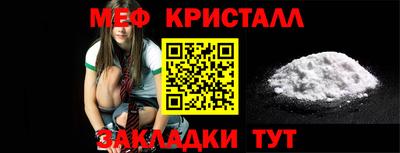 наркотики Малгобек